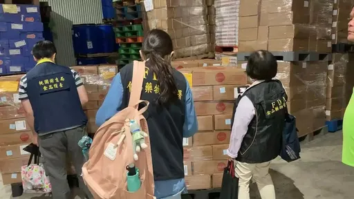 桃園檢出擊查美豬!進口商新興、瑞騰洗產地 2負責人各30萬、20萬交保候傳