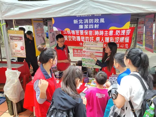 新北消防廉能反貪活動輔大登場   貼近青少年推廣災訊E點通訊息不漏接