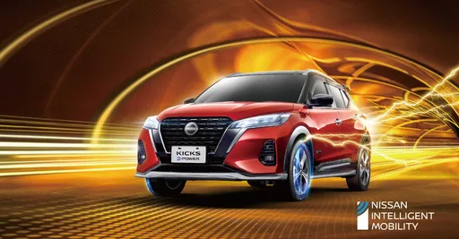Nissan Kicks e-POWER正式上市 104.9万元单一车型已接单250台