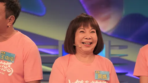 黃鐙輝岳母喊:33年沒嫁人 林美秀順勢推銷請警察媒合