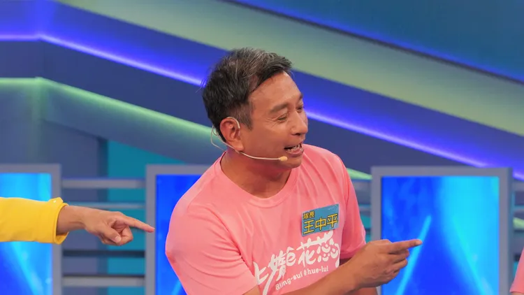 王中平為爭奪獎金，向警察嗆聲。公視台語台提供