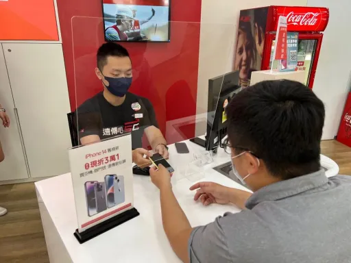 電信新三雄時代來臨!「遠亞併」合併基準日暫定12/15 「台台併」拚12/1