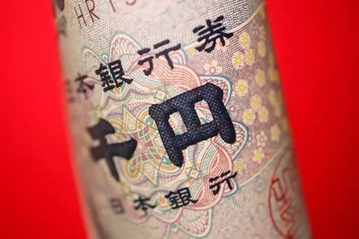 日本散戶1年買賣日圓破2000兆 這族群成交易主力