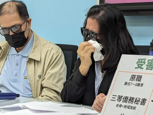 駐巴西女控長官性騷！母痛哭控徐佳青秋後算帳　顫抖問賴清德、陳建仁：還有公理正義？