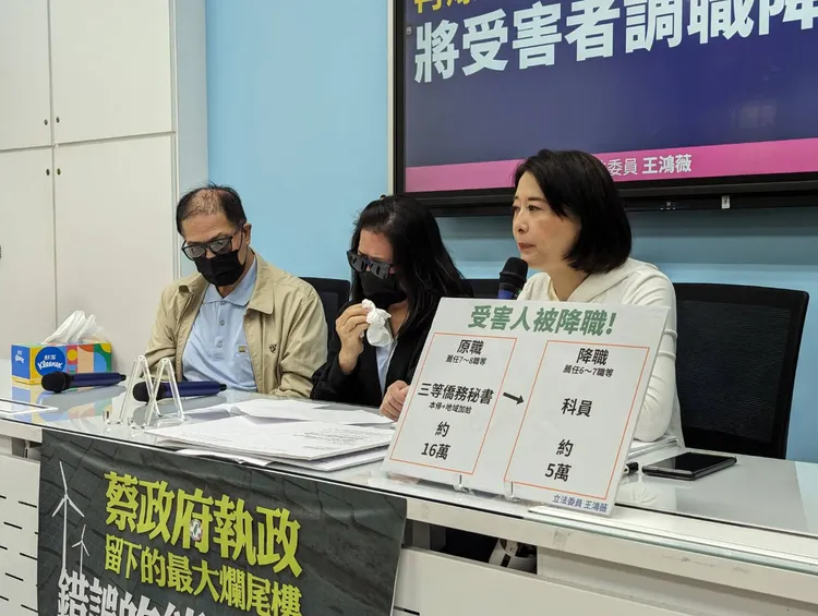 王鴻薇痛批徐佳青已經不適任。蘇柏銓攝