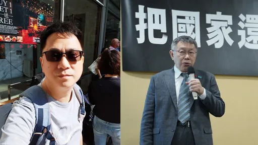柯文哲談潛艦國造!陳延昶怒罵「政界的垃圾」 還喊:我要來選黨主席