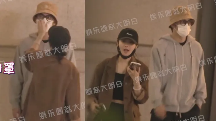 疑似陳牧馳和陳冰被拍到約會。翻攝娛樂圈趙大明白微博