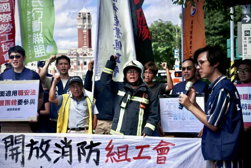 開放警消等特種公務員組協會 公假上限每月60小時