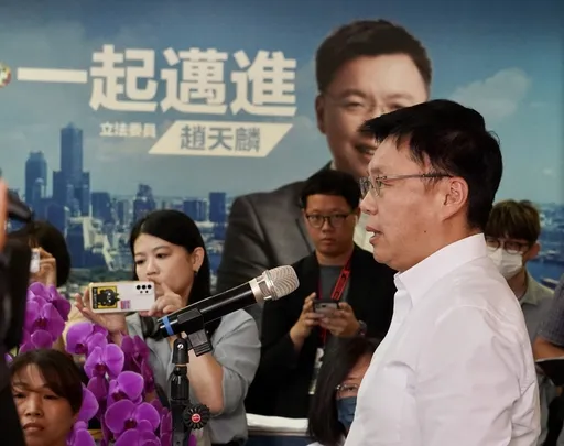 回應趙天麟外遇中國「小三」　國台辦：不介入台灣選舉