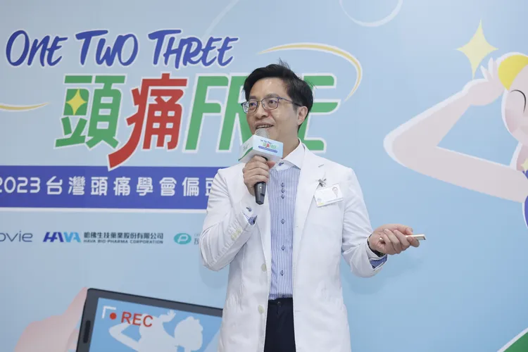 醫師陳韋達表示，預防偏頭痛有「3」招：運動、紓壓、預防性藥物。台灣頭痛學會提供