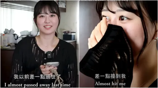 日本客不爱来台?不敢来? 甜美	樱花妹曝:差点在台过世