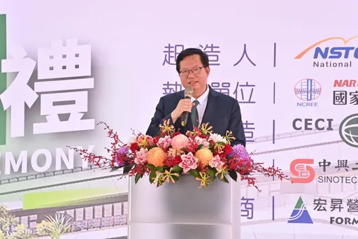 鄭文燦為蛋施壓電視台？　藍委驚：未來民眾要如何利用第三權監督政府