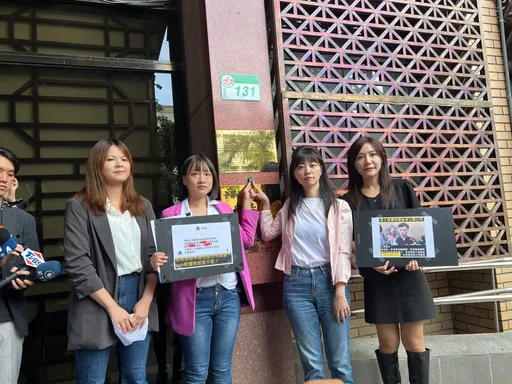 Linbay好油自導自演恐嚇案！高嘉瑜憂境外勢力介入　告這3罪籲檢徹查