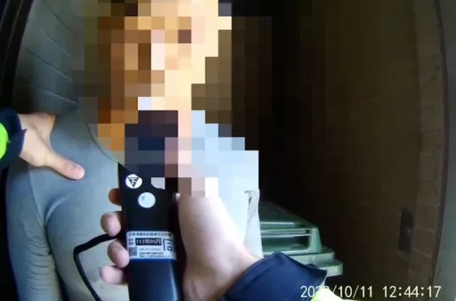 監外作業出包!受刑人「酒駕肇事」畫面曝光 台北監獄:按監規嚴懲