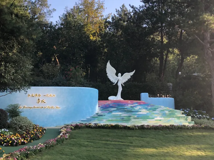 李玟紀念園。CoCo李玟歌迷會提供