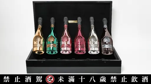黑桃香檳「黑中白香檳編號No.4」　展現濃烈且馥郁的黑皮諾香氣