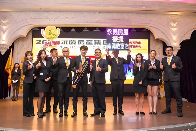 認同永慶加盟體總部替店東賺錢的能力，鄭天強也在永義房屋開拓新事業版圖 。永慶房產集團提供