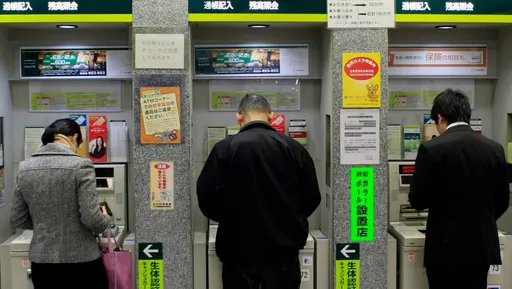 哈日族注意！拿晶片金融卡在日本ATM領日圓現鈔將喊卡