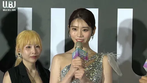 走鐘獎紅毯|河北彩花美翻紅毯 秀奶音中文全網暈船