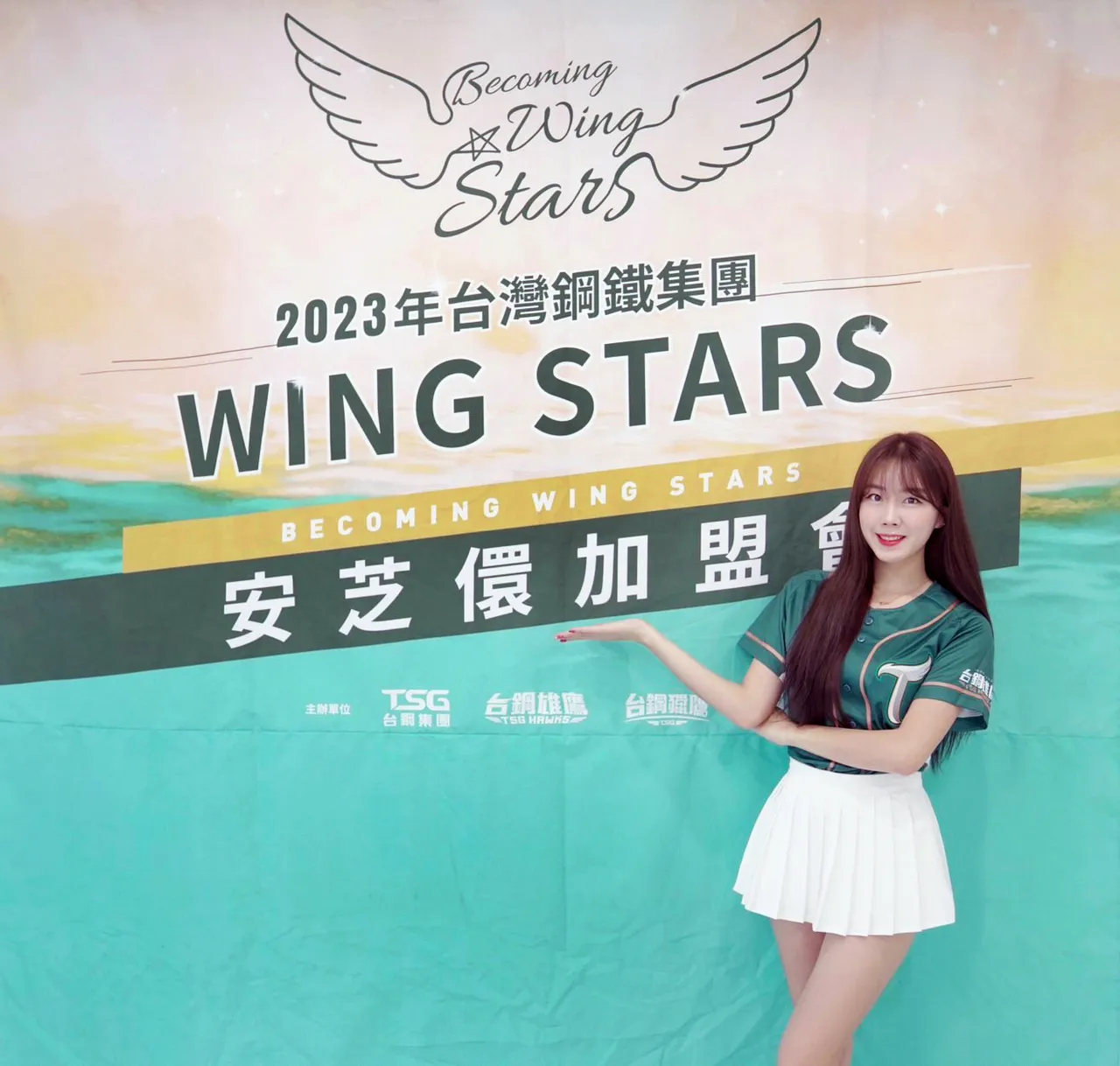安芝儇加盟台鋼雄鷹。 台鋼提供