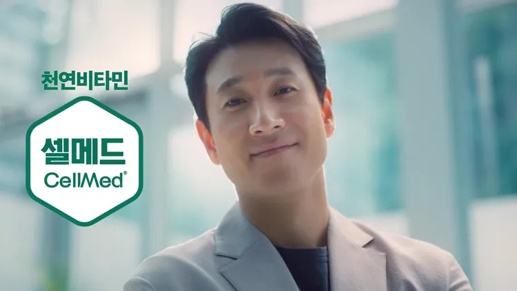 李善均代言的廣告已被下架。翻攝CellMed YouTube