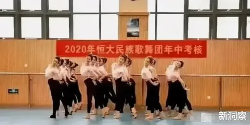 許家印涉犯罪 神秘「美女歌舞團」被曝光令人咋舌