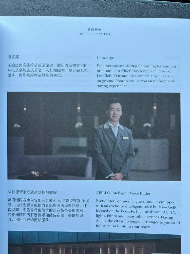 施景中今年7月也遇過金鑰匙。翻攝自施景中臉書