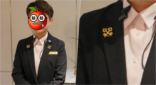全台只有22把!她遇「飯店界最神秘」金鑰匙 嗨喊:真的很神