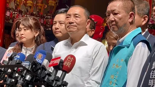 藍白合SOP不同調?侯友宜:與柯文哲有很多聯絡管道