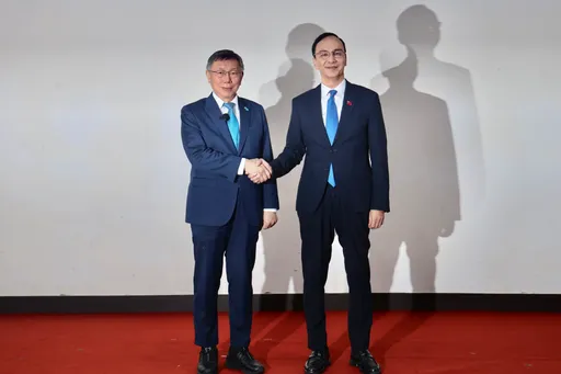 政黨協商啟動 ！　朱立倫、柯文哲握手宣示「一黨獨大贏者全拿的時代結束了」