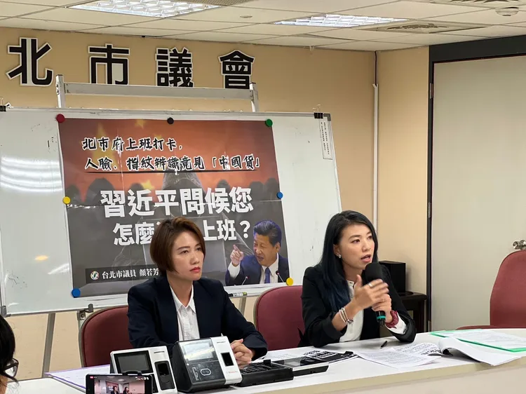 北市議員林延鳳(左)和顏若芳(右)要求，汰換可疑的中國貨機台。林延鳳提供