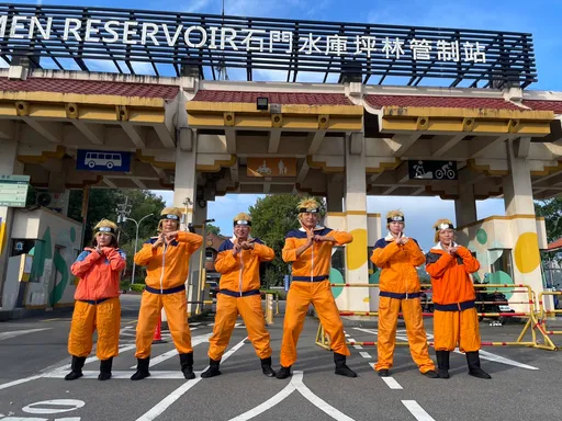 石門水庫收費員展現影分身之術　扮裝宣傳火影忍者修煉嘉年華