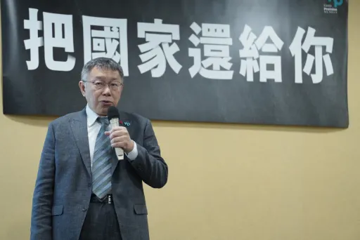 宋楚瑜吐苦水「2000年被國民黨假民調A掉」　柯文哲：深以為戒