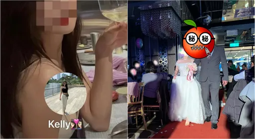 「輔大陳若儀」放話大鬧婚禮!現場婚照曝光 這2點有貓膩