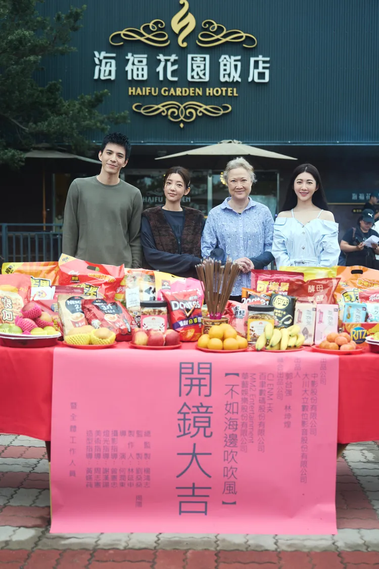 林柏叡（左起）、郭雪芙、洪慧芳、王晴。大川大立提供