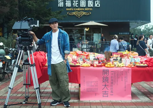 何润东执导新戏《不如海边吹吹风》金门开镜   陈柏霖、郭雪芙再续前缘