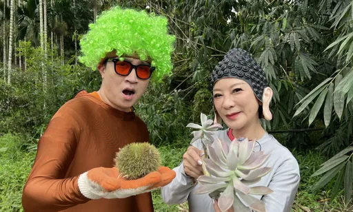 楊繡惠扮石蓮花、張立東扮黃金板栗　被誤認是這2位