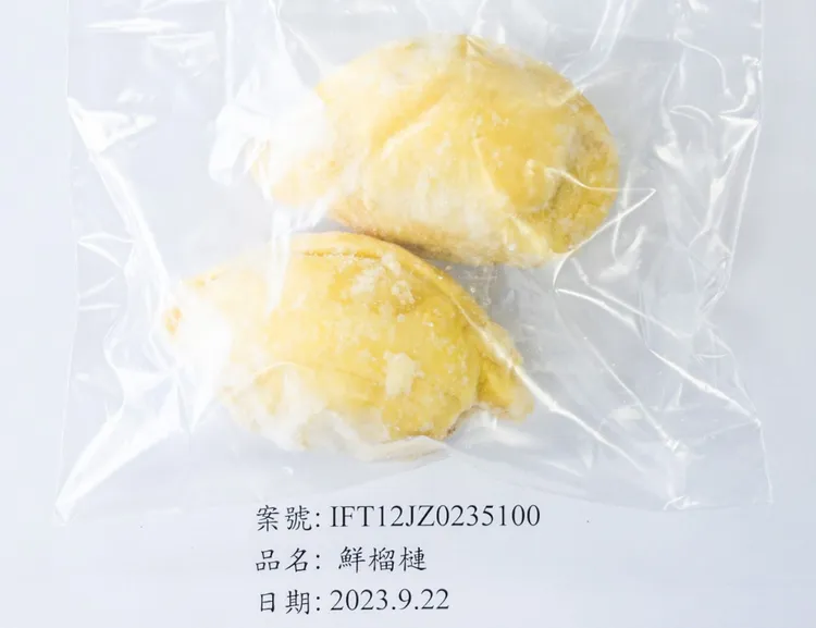 越南鮮榴槤含不得檢出農藥滅達樂。食藥署提供