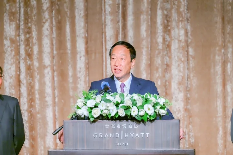 郭台銘致詞。郭辦提供