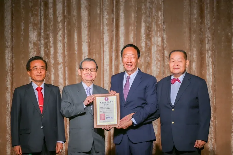 郭台銘當選郭氏宗親會新任理事長。郭辦提供