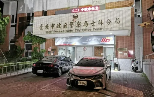 涉貪士林警毒品調包黑吃黑　這下慘了！收押禁見再遭汰除免職