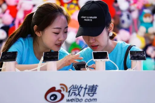 「誰逛你微博」可以查？　CEO語出驚人「測試中」被嗆爆了