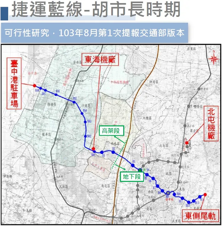 前市長胡志強時代中捷藍線路線。市府提供