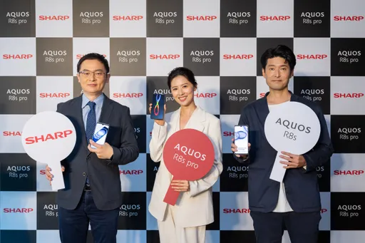 夏普旗下AQUOS系列再推新成員　AQUOS R8s pro AQUOS R8s於台灣齊發　台灣市場獨有＂多層鍍膜星芒濾鏡＂贈品配件包
