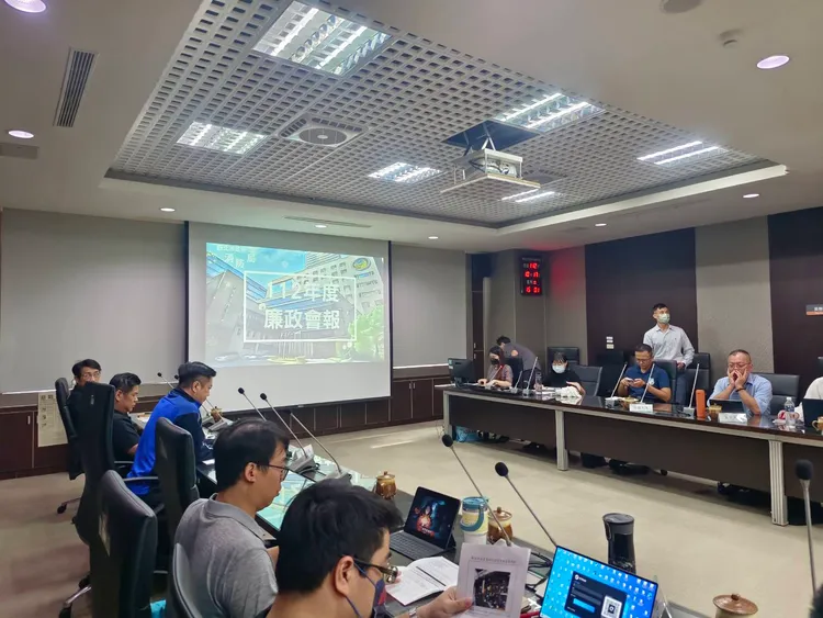 新北市消防局今日舉辦廉政會報。翻攝畫面