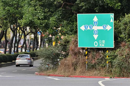 明国庆Day3观光＋返岗！车潮出没省道6路段　塞车时段曝