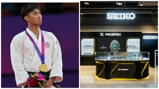 挾楊勇緯亞運奪金氣勢 SEIKO全新概念店搶先曝光日本潮流聯名款