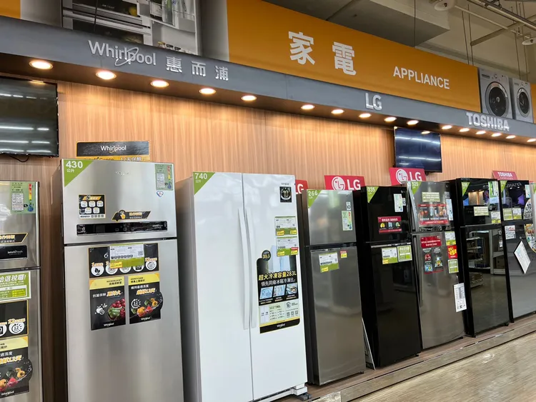 愛買量販週年慶，家電超狂雙重回饋，滿額回饋千元起。愛買提供