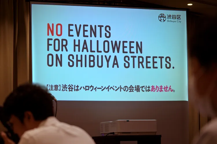 澀谷區長長谷部健本月5日召開國際記者會。美聯社