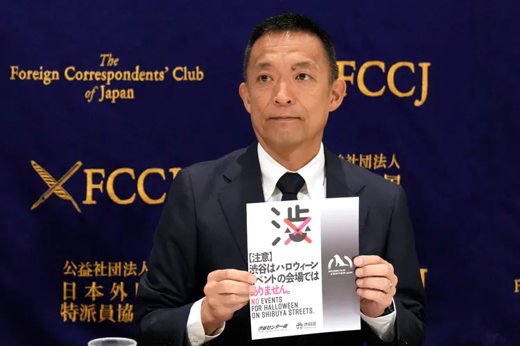 澀谷區長長谷部健本月5日召開國際記者會。美聯社